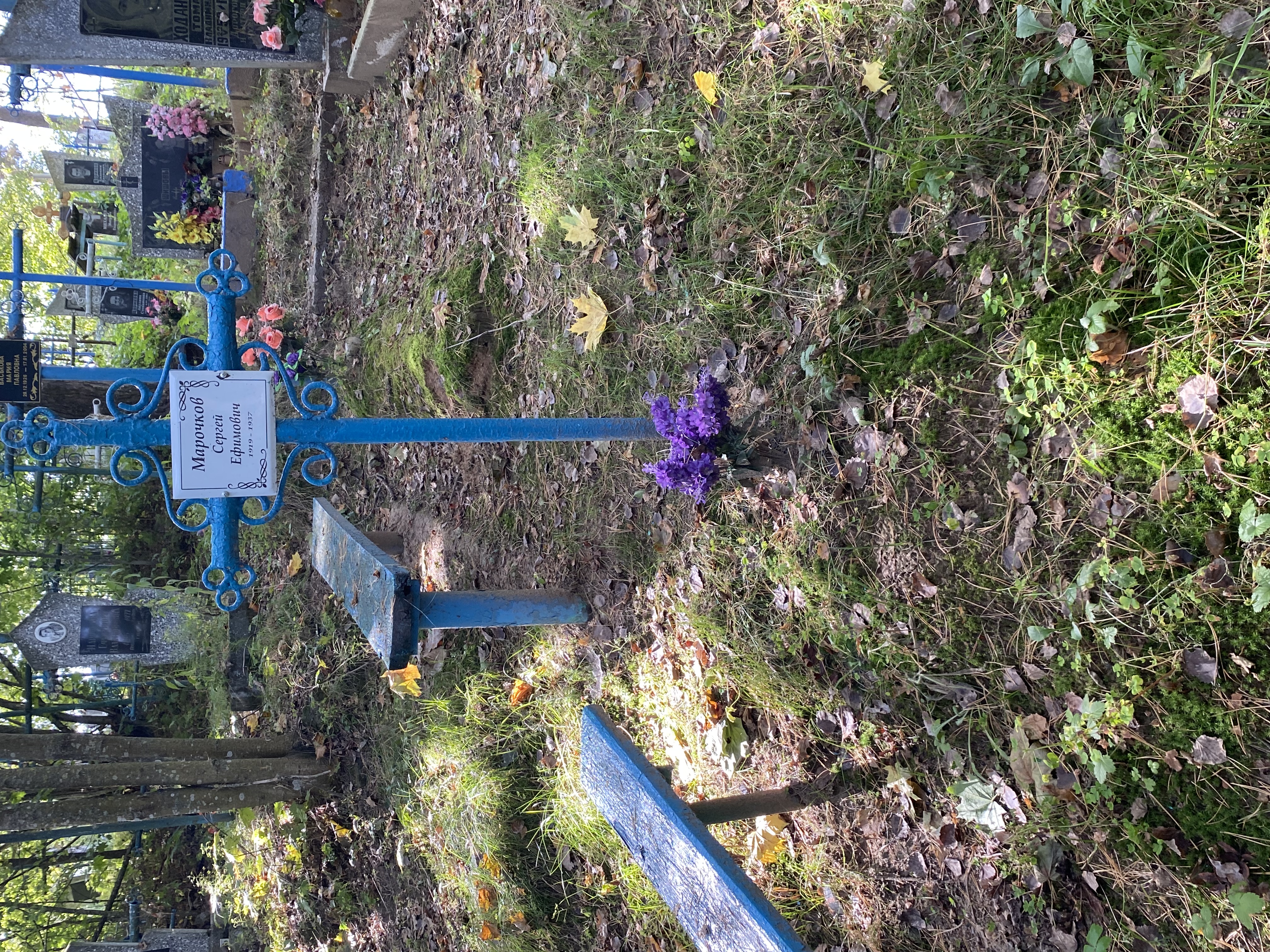 Фотография надгробия